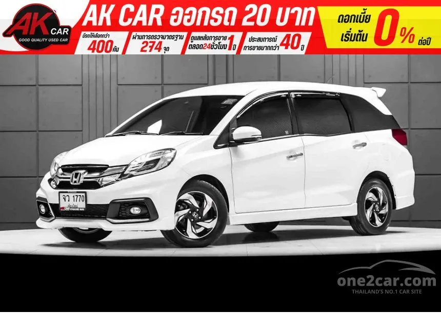 2017 Honda MOBILIO RS Wagon