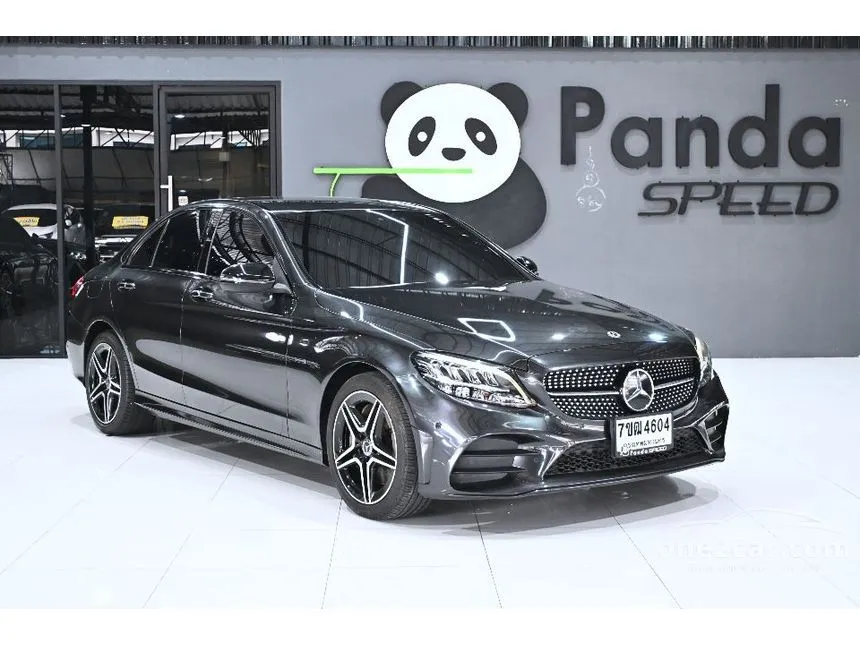 2022 Mercedes-Benz C300 e AMG Sport Sedan