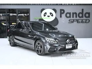 2022 Mercedes-Benz C300 2.0 e AMG Sport Sedan