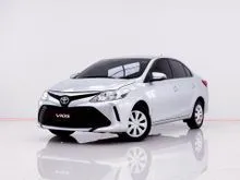 2020 Toyota VIOS 1.5 (ปี 17-22) Entry Sedan