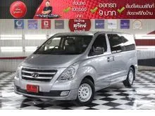 2018 Hyundai H-1 2.5 (ปี 08-17) Touring Van
