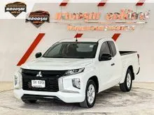 2022 Mitsubishi TRITON 2.5 Mega Cab (ปี 18-23) GLX Pickup