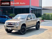 2006 Isuzu D-Max 2.5 CAB-4 (ปี 07-11) Hi-Lander Pickup MT