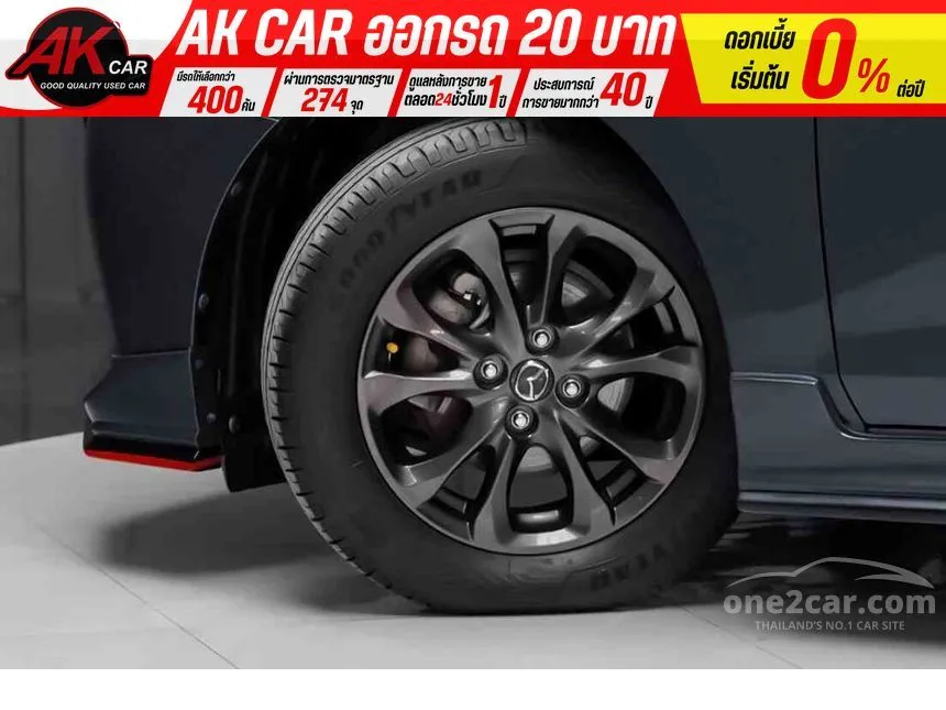 2020 Mazda 2 S Sports Leather Hatchback