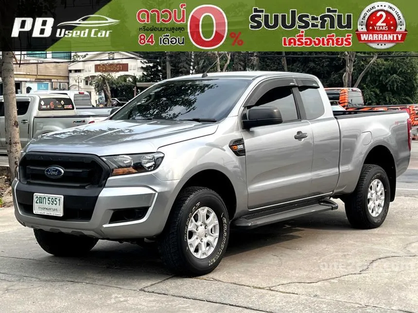 2018 Ford RANGER XLS Open Cab Hi-Rider Pickup