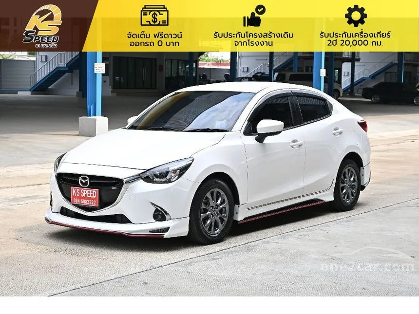 2020 Mazda 2 High Plus Sedan