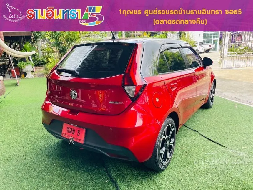 2022 MG MG3 X Hatchback