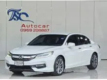 2018 Honda ACCORD 2.0 (ปี 13-19) EL Sedan
