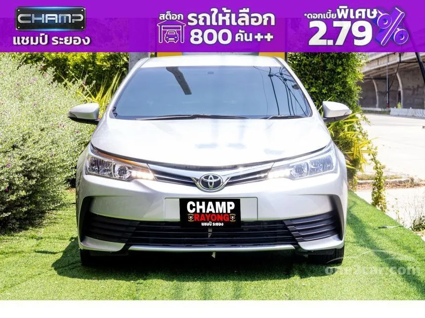 2018 Toyota Corolla Altis E Sedan
