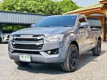 2023 Isuzu D-MAX 3.0 Spark (ปี 19-26) S Pickup