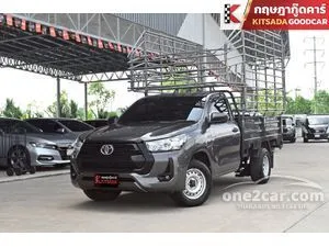 2023 Toyota HILUX REVO 2.8 Entry Single Cab Pickup