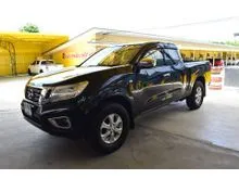 2018 Nissan NP 300 Navara 2.5 King Cab E Pickup