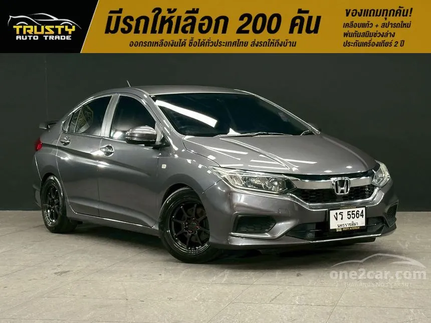 2017 Honda City V Sedan