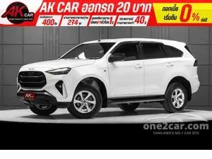 2024 Isuzu MU-X 1.9 Active SUV