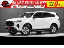2024 Isuzu MU-X 1.9 (ปี 20-26) Active SUV