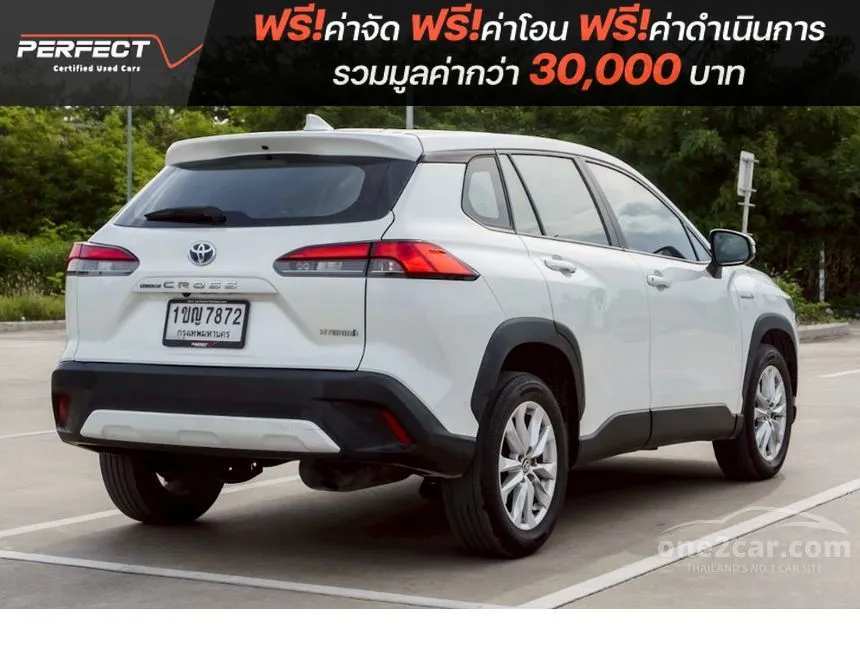 2021 Toyota Corolla Cross Hybrid Smart SUV