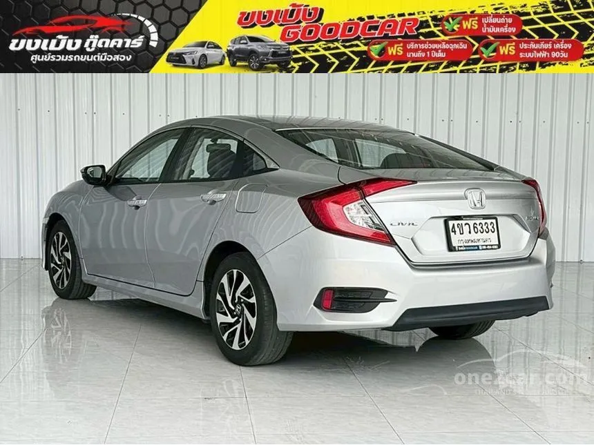 2018 Honda CIVIC EL Sedan
