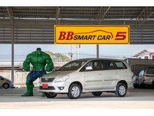 2012 Toyota Innova 2.0 (ปี 11-15) G Wagon AT