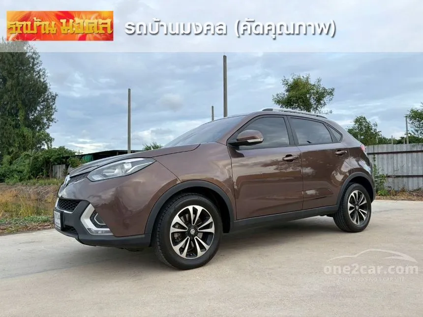 2017 MG GS X SUV