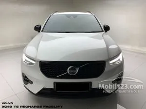 2022 Volvo XC40 1.5 Recharge PHEV SUV