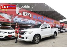 2015 Toyota Hilux Vigo 2.5 CHAMP SMARTCAB (ปี 11-15) G Pickup MT