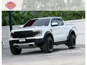 2023 Ford RANGER 2.0 Raptor Double Cab Pickup