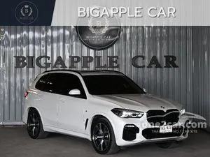 2021 BMW X5 3.0 xDrive45e M Sport SUV