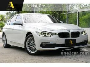 2017 BMW 320d 2.0 Sport Sedan