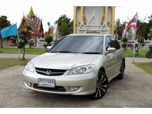 2004 Honda Civic 1.7 Dimension (ปี 04-06) EXi Sedan AT