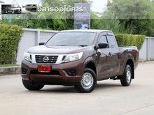 2017 Nissan NP 300 Navara 2.5 KING CAB S Pickup