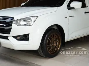 2022 Isuzu D-MAX 1.9 S Spark Pickup
