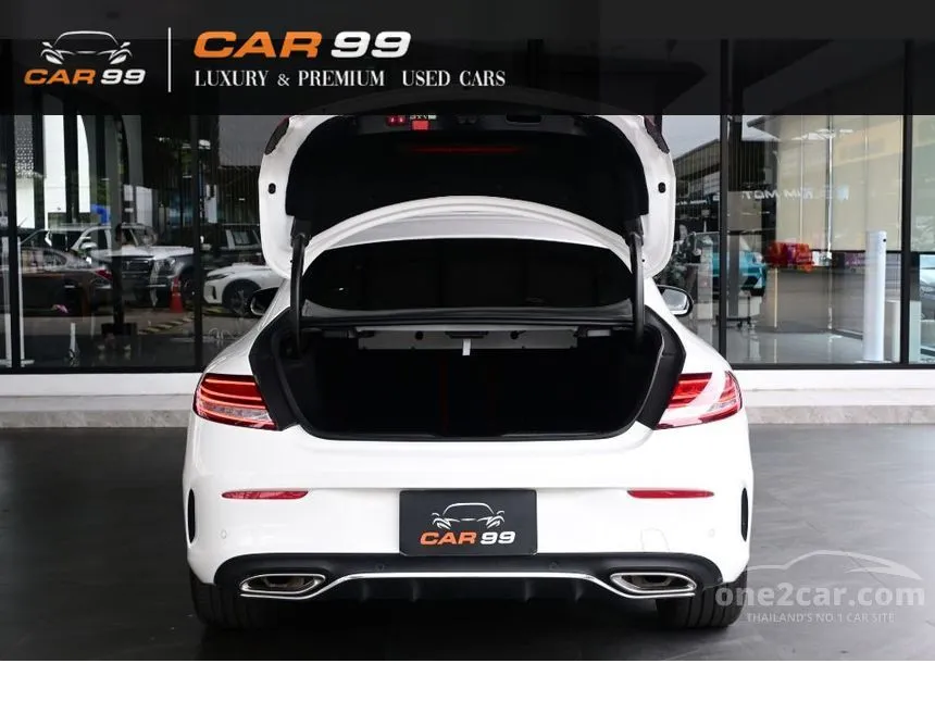 2023 Mercedes-Benz C200 AMG Dynamic Coupe