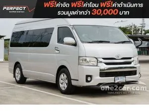 2015 Toyota HIACE 3.0 D4D Van