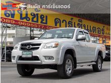 2011 Mazda BT-50 2.5 FREE STYLE CAB Hi-Racer Pickup MT