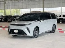 2024 MG Maxus9 0.0 (ปี 23-29) V Van