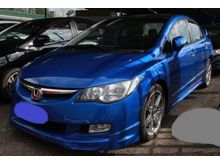 2007 Honda Civic 2.0 I-VTEC (A)