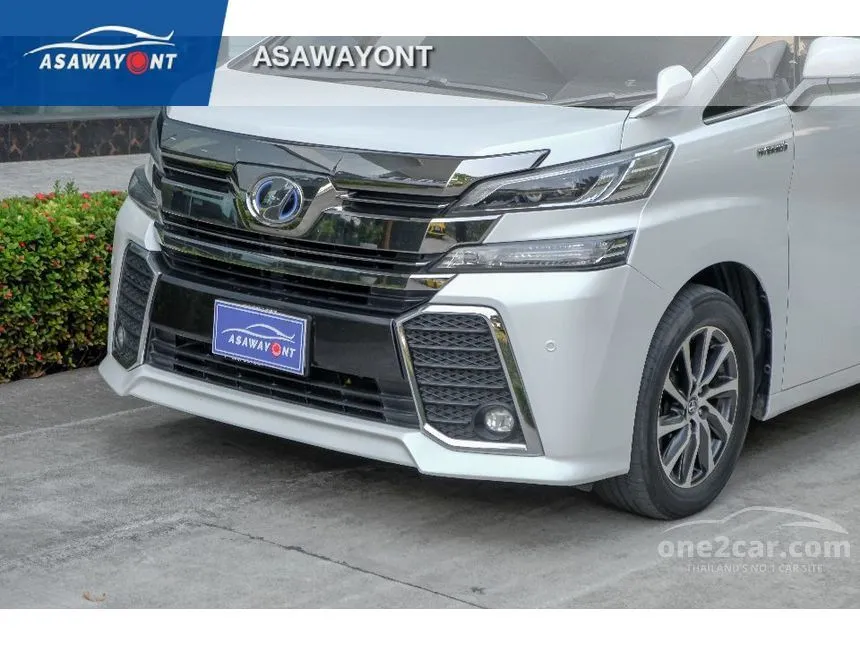 2015 Toyota Vellfire Hybrid E-Four Van