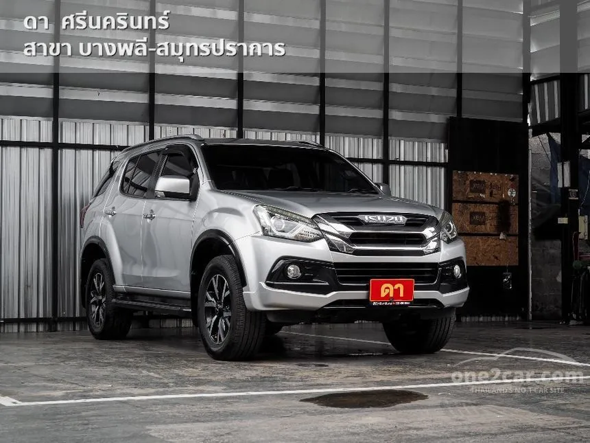 2019 Isuzu MU-X SUV