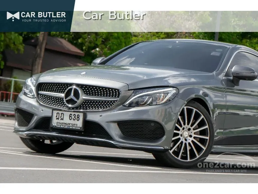 2016 Mercedes-Benz C250 AMG Dynamic Coupe