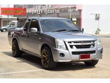 2007 Isuzu D-Max 2.5 SPACE CAB (ปี 07-11) SX Ddi i-TEQ Pickup MT
