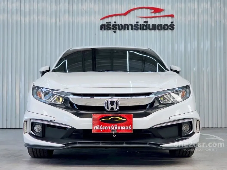 2020 Honda CIVIC Turbo Sedan