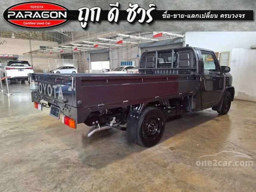 2025 Toyota Hilux Champ Pickup