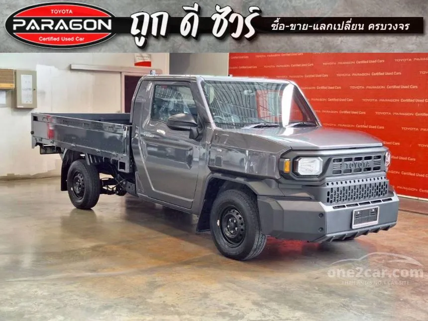 2025 Toyota Hilux Champ Pickup