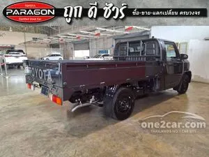 2025 Toyota Hilux Champ 2.4 Pickup