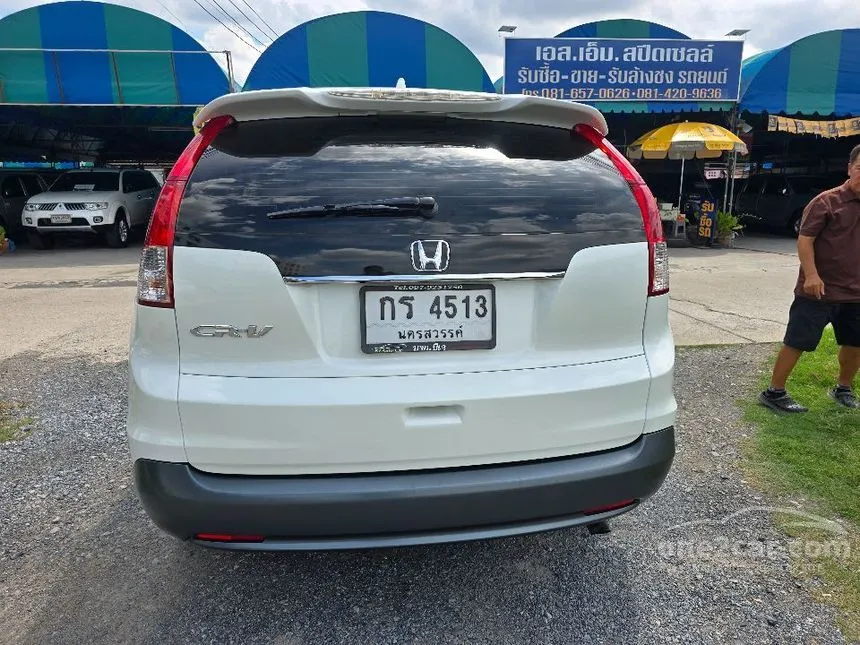 2015 Honda CR-V S SUV