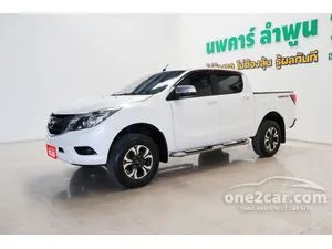 2017 Mazda BT-50 PRO 2.2 Hi-Racer Double Cab Pickup