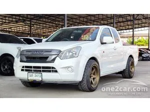 2018 Isuzu D-MAX 1.9 S Space Cab Pickup