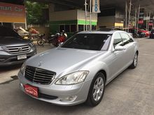 2008 Mercedes-Benz S300 3.0 W221 (ปี 06-14) Sedan AT