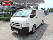 2015 Toyota Hiace 2.5 ตัวเตี้ย (ปี 05-16) D4D Van MT