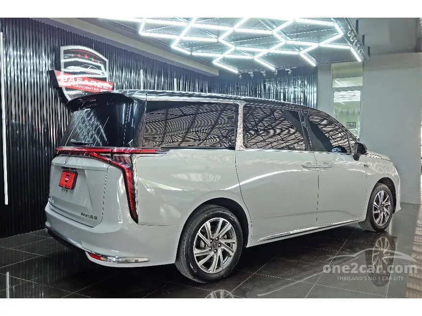 2024 MG Maxus9 V Van